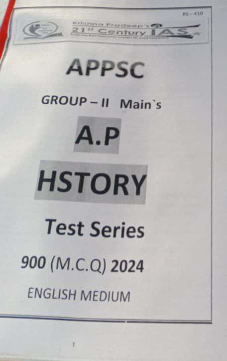 KP Sir Institute APPSC Group 2 Mains AP History 900 MCQ 2024 Xerox Printed Material[English Medium]Xerox Printed Material