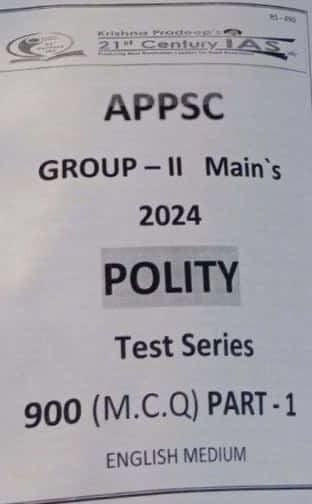 KP Sir Institute APPSC Group 2 Mains Polity 900 MCQ 2024 Xerox Printed Material[English Medium]Xerox Printed Material