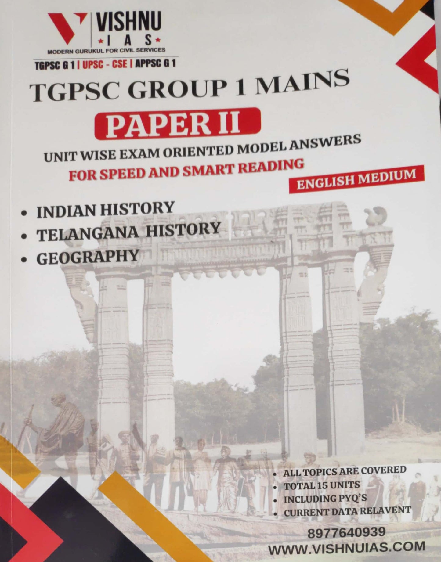 Vishnu IAS TGPSC Group 1 Mains Paper 2[English Medium]