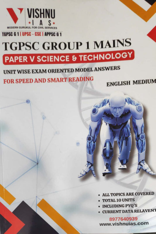 Vishnu IAS TGPSC Group 1 Mains Paper 5 Science & Technology[English Medium]