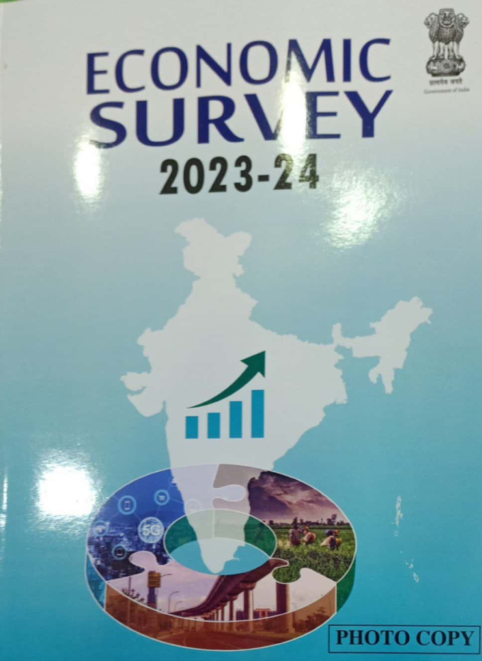 Indian Economic Survey 2023-2024 PHOTOCOPY PRINTED BOOK[English Medium] PHOTOCOPY