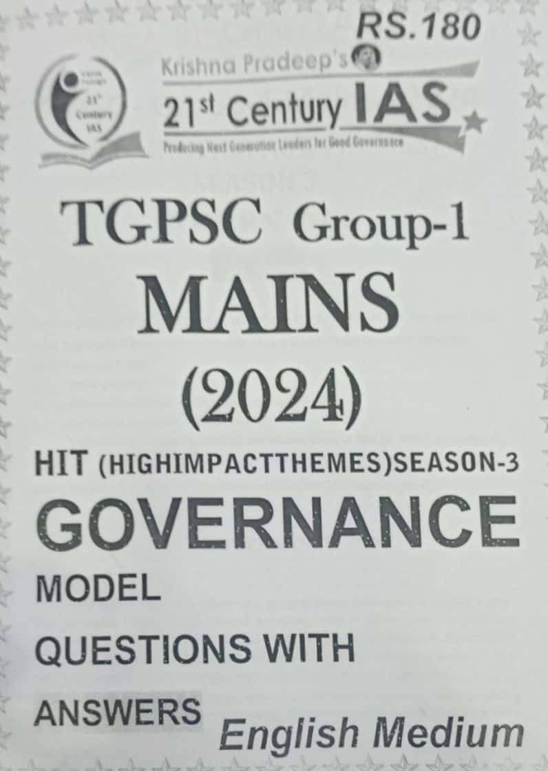 KP Sir Institute TGPSC Group 1 Mains Governance (HIT SERIES) 2024 Xerox Printed Material[English Medium]2024Ed PHOTOCOPY