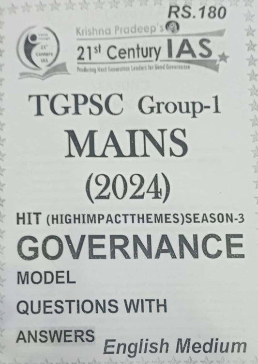 KP Sir Institute TGPSC Group 1 Mains Governance (HIT SERIES) 2024 Xerox Printed Material[English Medium]2024Ed PHOTOCOPY