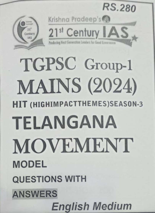 KP Sir Institute TGPSC Group 1 Mains Telangana Movement(HIT SERIES) 2024 Xerox Printed Material[English Medium]2024Ed PHOTOCOPY