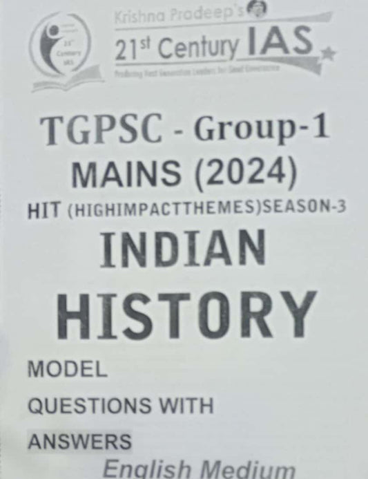 KP Sir Institute TGPSC Group 1 Mains Indian History (HIT SERIES) 2024 Xerox Printed Material[English Medium]2024Ed PHOTOCOPY