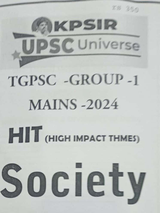KP Sir Institute TGPSC Group 1 Mains Society (HIT SERIES) 2024 Xerox Printed Material[English Medium]2024Ed PHOTOCOPY