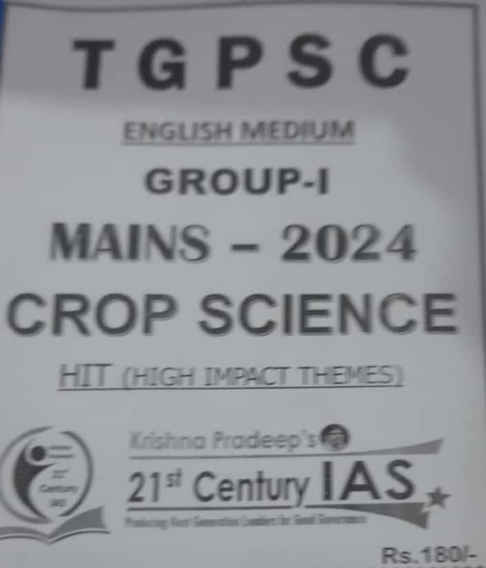 KP Sir Institute TGPSC Group 1 Mains Crop Science (HIT SERIES) 2024 Xerox Printed Material[English Medium]2024Ed PHOTOCOPY