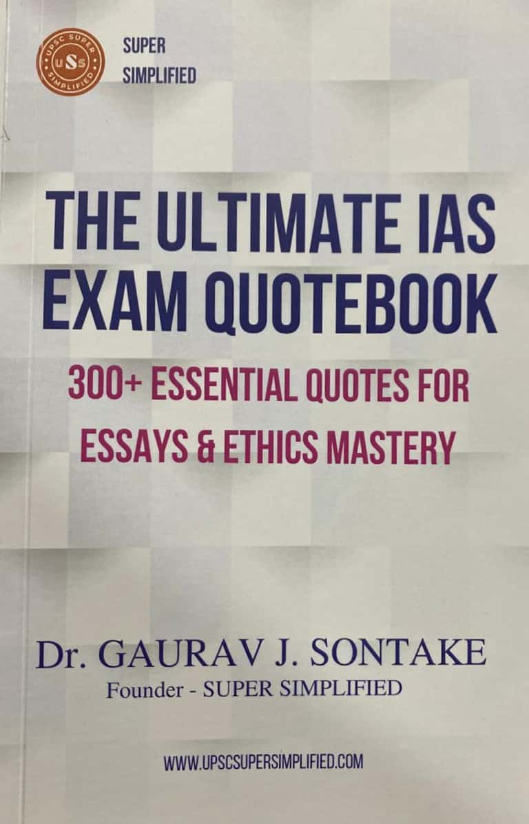 The Ultimate IAS Exam Quote Book By Dr Gaurav J Sontake[English Medium]2024Ed