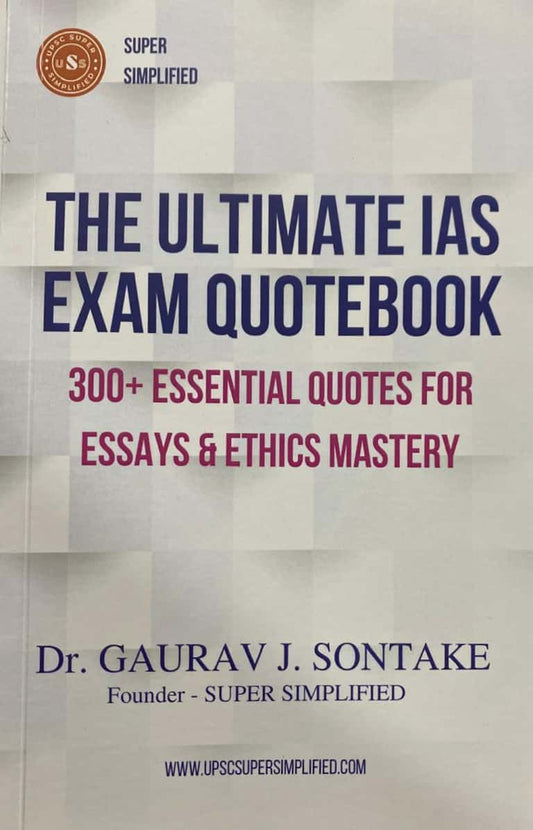 The Ultimate IAS Exam Quote Book By Dr Gaurav J Sontake[English Medium]2024Ed