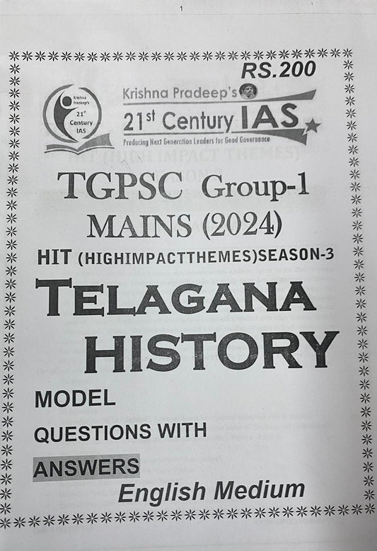 KP Sir Institute TGPSC Group 1 Mains Telangana History (HIT SERIES) 2024 Xerox Printed Material[English Medium]2024Ed PHOTOCOPY