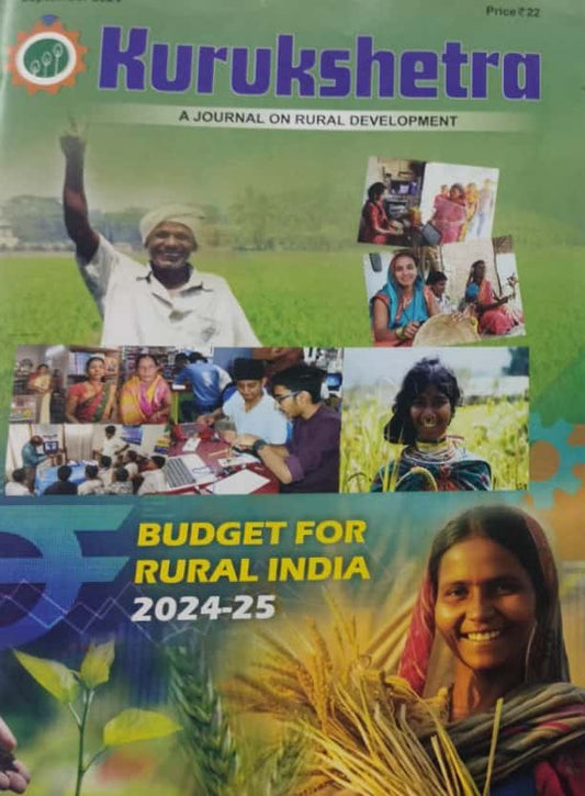 KURUKSHETRA SEPTEMBER 2024 MONTHLY EDITION [ENGLISH MEDIUM]