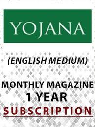 YOJANA Monthly Current Affairs Magazine 1 Year Subscription - English Medium