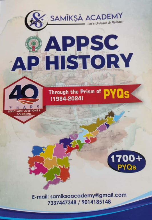 APPSC AP History PYQs 1700+ By Samiksa Academy[English Medium]Nov 2024Ed