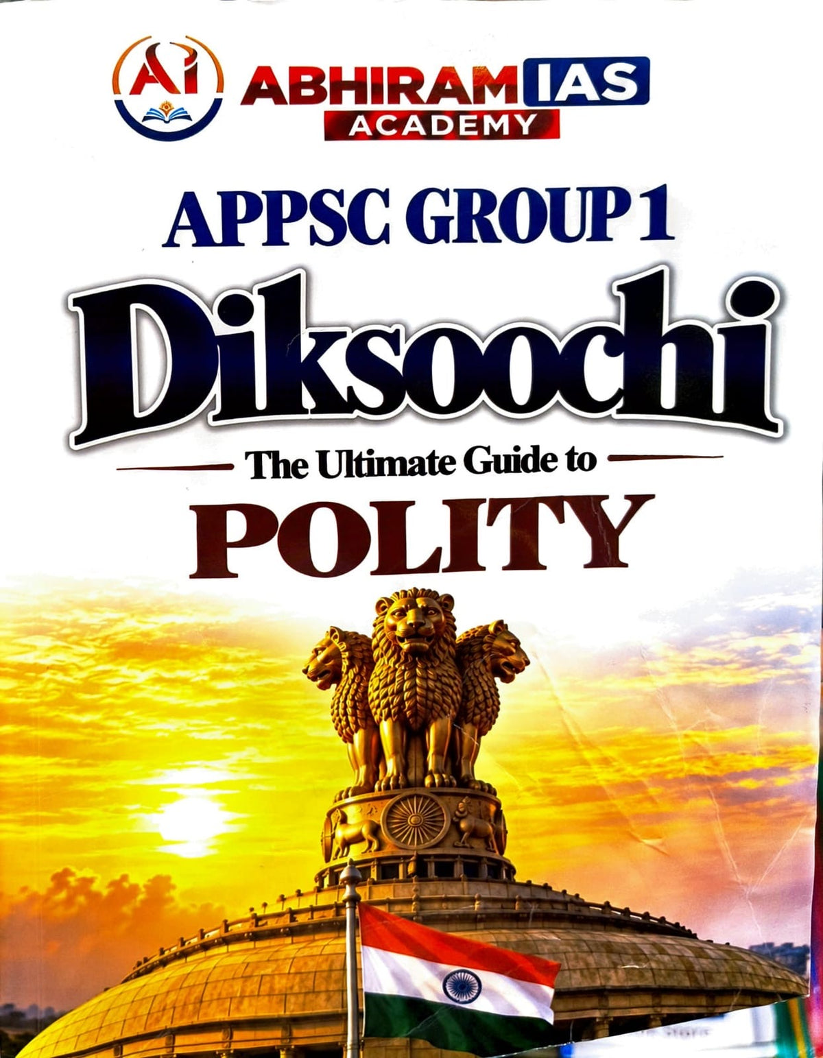Abhiram IAS APPSC Group 1 Prelims Complete Set Of 7 Books India & World Geography, AP Geography,India & AP Economy, Indian History, Mental Ability, Indian Polity,Science & Technology[English Medium]
