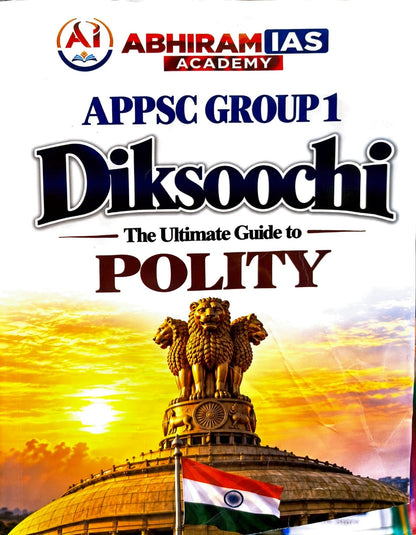 Abhiram IAS APPSC Group 1 Prelims Complete Set Of 7 Books India & World Geography, AP Geography,India & AP Economy, Indian History, Mental Ability, Indian Polity,Science & Technology[English Medium]
