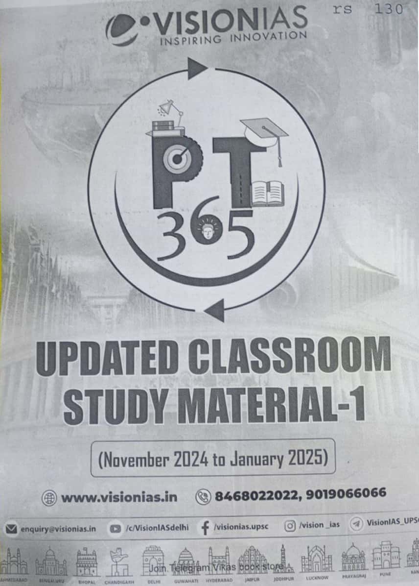 Vision IAS PT 365 Updated Classroom Study Material -1 (November 2024 To January 2025) Xerox Printed Material[English Medium]