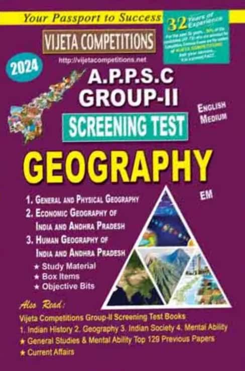 APPSC Group-II Screening Test Geography[English Medium]Aug 2023Ed Vijetha