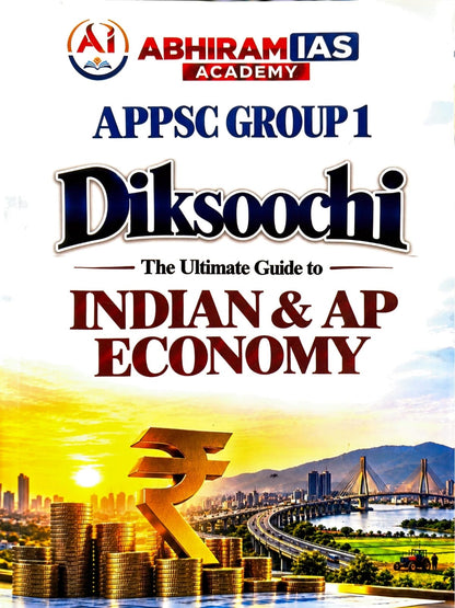 Abhiram IAS APPSC Group 1 Prelims Complete Set Of 7 Books India & World Geography, AP Geography,India & AP Economy, Indian History, Mental Ability, Indian Polity,Science & Technology[English Medium]