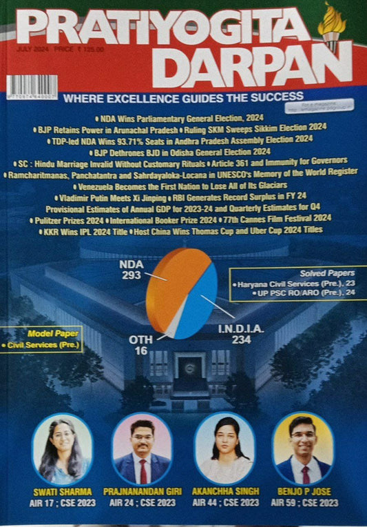 Pratiyogita Darpan Monthly JULY 2024 Edition[English Medium]
