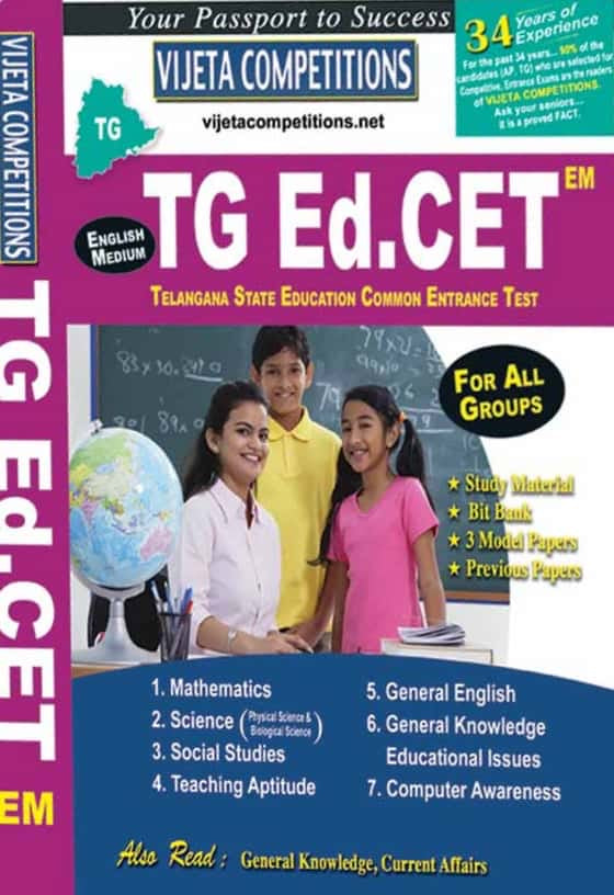 Vijetha TG Ed.CET For all Groups[English Medium]2025Ed