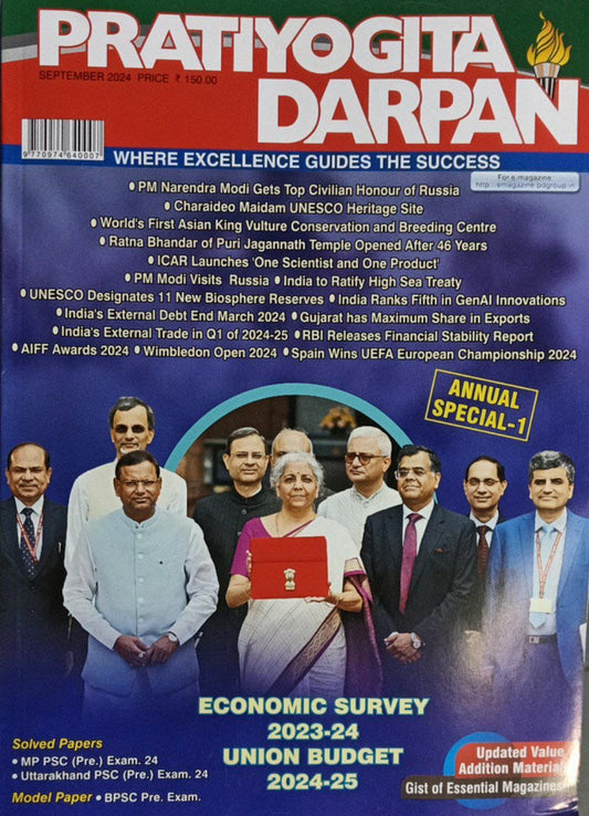Pratiyogita Darpan Monthly September 2024 Edition[English Medium]