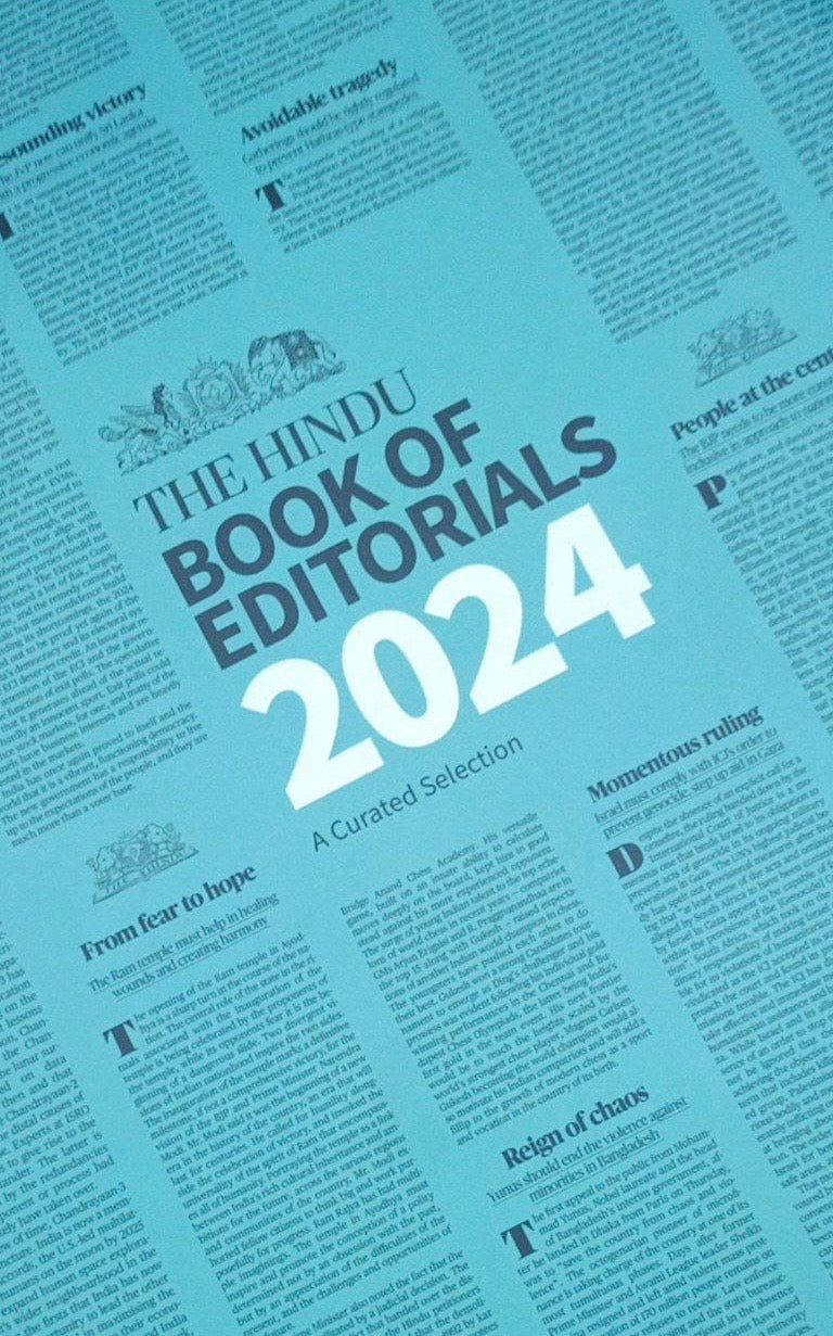 THE HINDU BOOK OF EDITORIALS 2024[English Medium]2025Ed