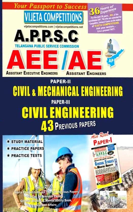 Vijeta APPSC AEE/AE Paper-II Civil & Mechanical Engineering,Paper-III Civil Engineering 43 Previous Papers[English Medium]
