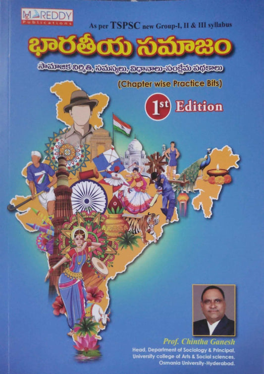 TSPSC Indian Society Social Structure Issues, Policies & Schemes (Chapter Wise Practice Bits) By Chinta Ganesh Sir[Telugu Medium]June 2024Ed MC Reddy
