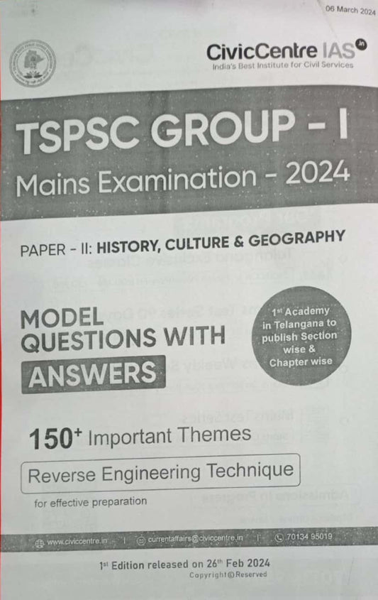 Civic Centre TSPSC Group 1 Mains Exam 2024 Paper 2 History, Culture & Geography Model Questions With Answers Xerox Printed Material[English Medium]Xerox Printed Material