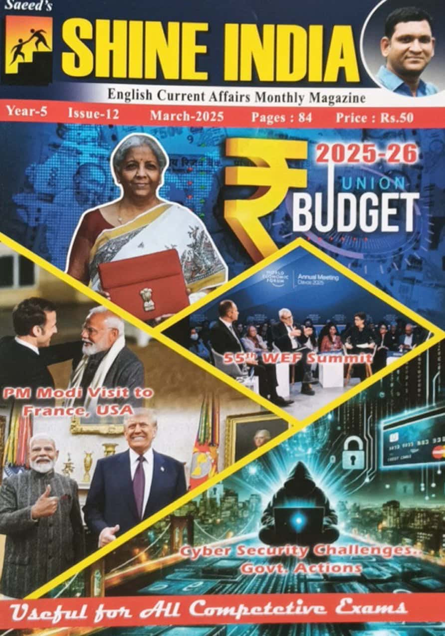 Shine India March 2025 Monthly Magazine [English Medium]