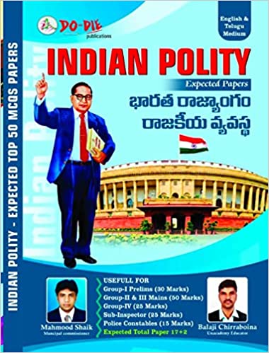 INDIAN POLITY Expected papers in English And Telugu For all competitive exams