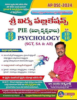 AP DSC 2024 Perspective In Education PSYCHOLOGY (SGT, SA & ALL) By Jangam Vishwanath[Telugu Medium]Feb 2024Ed Sri Vidya