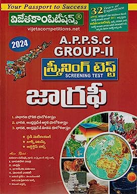 APPSC Group II Screening Test GEOGRAPHY [TELUGU MEDIUM]June 2023Ed Vijetha