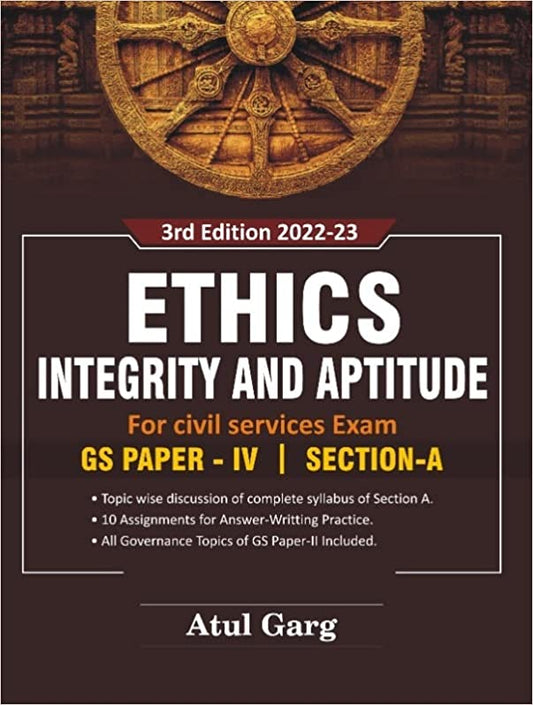 Ethics Integrity And Aptitude 2022-2023 3rd Edition[English Medium] Atul Garg