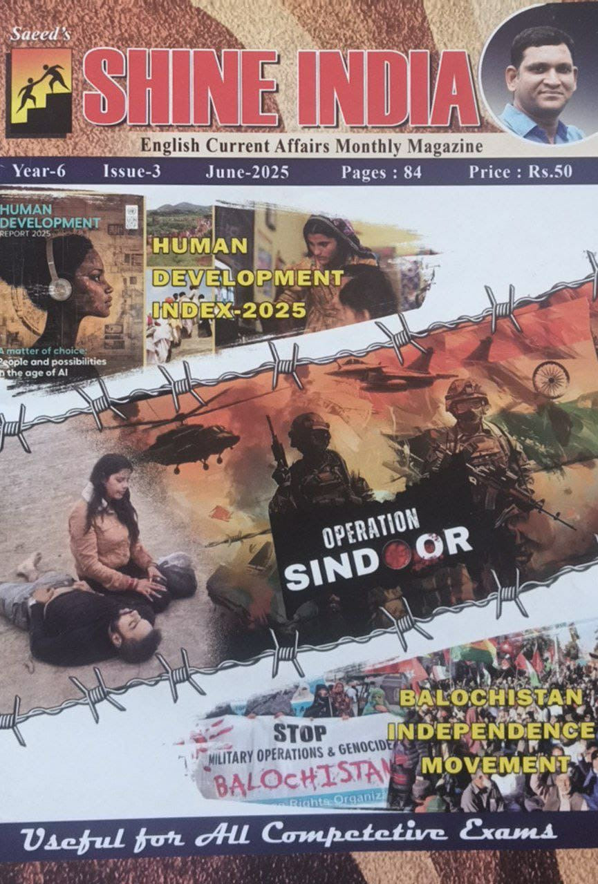 Shine India June 2025 Monthly Magazine [English Medium]