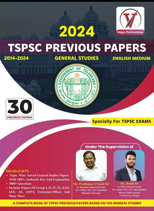 TSPSC Previous Papers 2014 to 2024 (General Studies)[English Medium]April 2024Ed Vagya
