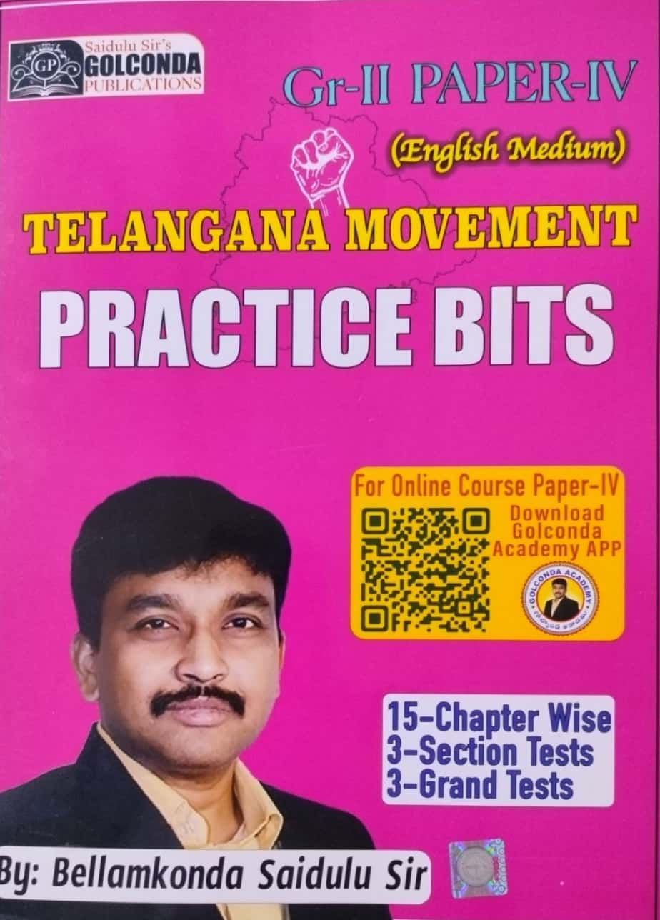 TSPSC Group 2 Paper 4 Telangana Movement Practice Bits by Saidulu Sir[English Medium]Sept 2023Ed