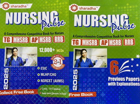 Sharadha Nursing Pulse - A Comprehensive Competitive Book For TGMHSRB, APMSRB, RRB[English Medium]Oct 2024Ed