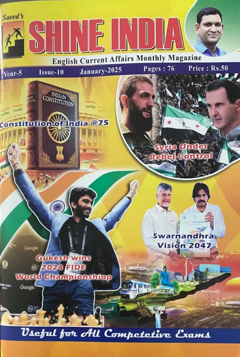 Shine India January 2025 Monthly Magazine [English Medium]
