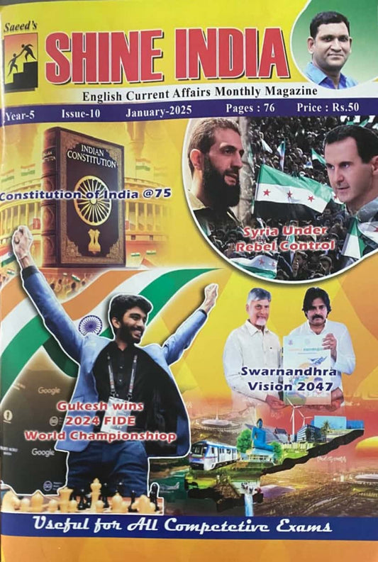 Shine India January 2025 Monthly Magazine [English Medium]