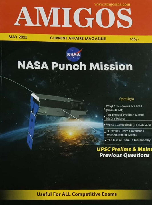 Amigos IAS May 2025 Monthly Magazine[English Medium]