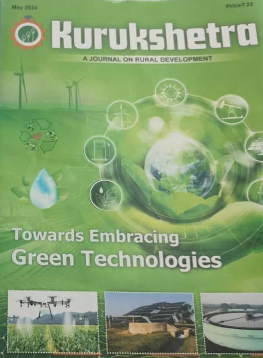 KURUKSHETRA MAY 2024 MONTHLY EDITION [ENGLISH MEDIUM]