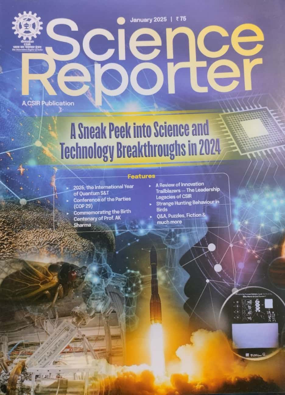 Science Reporter January 2025 Monthly Edition[English Medium]