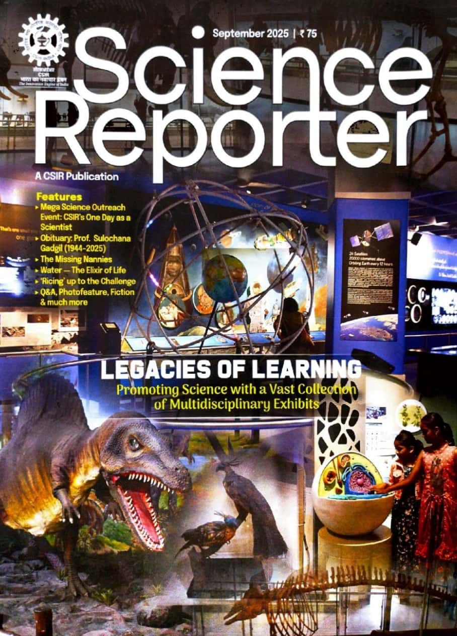 Science Reporter September 2025 Monthly Edition[English Medium]