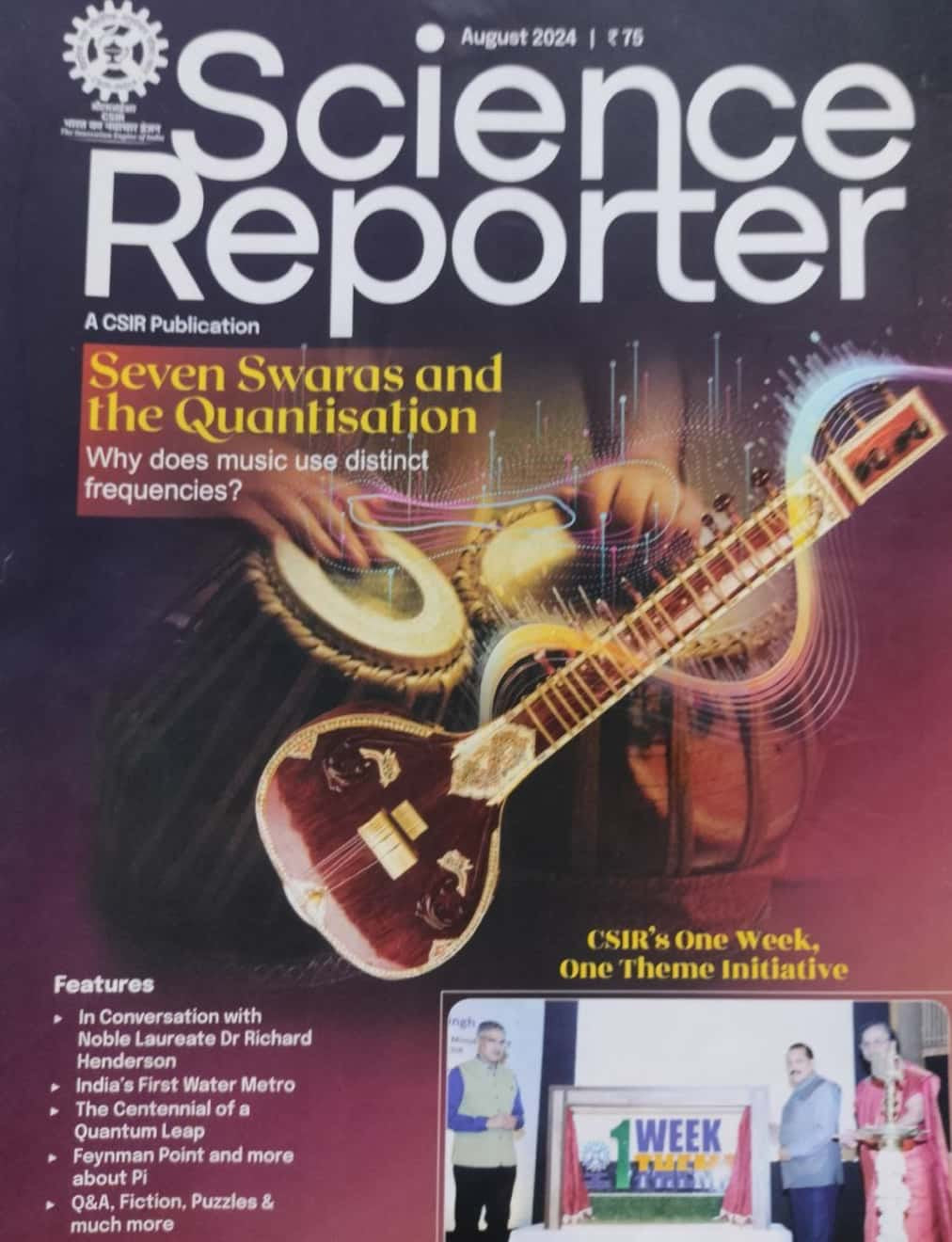 Science Reporter August 2024 Monthly Edition[English Medium]