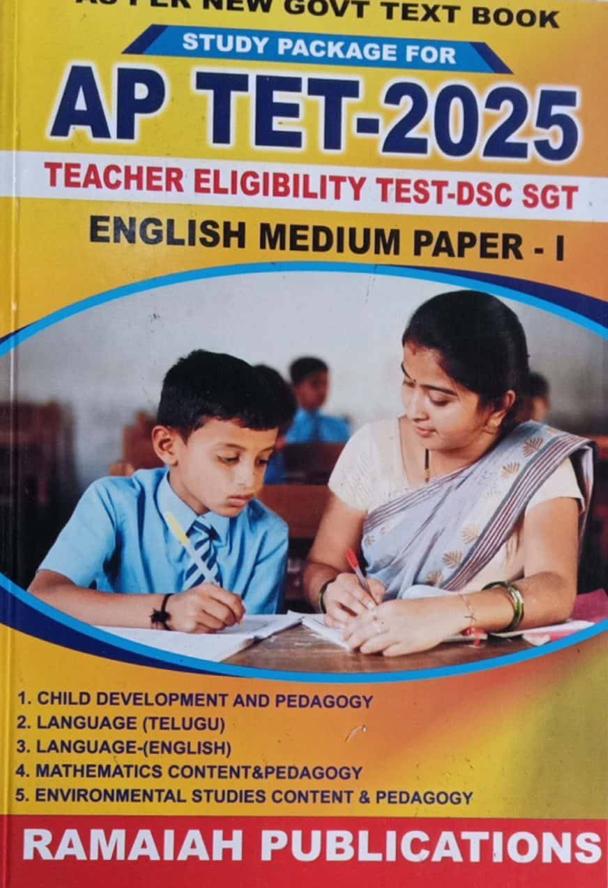 AP TET DSC SGT 2025 Paper 1 Study Package[English Medium]July 2024Ed Ramaiah