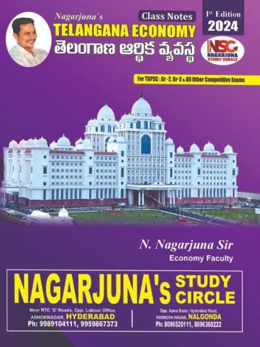 Telangana Economy By Nagarjuna Sir 2024[Telugu Medium]Nov 2024Ed