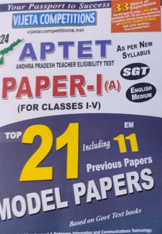 APTET 2024 Paper-IA SGT TOP-21 Model Papers[English Medium]2024Ed Vijeta