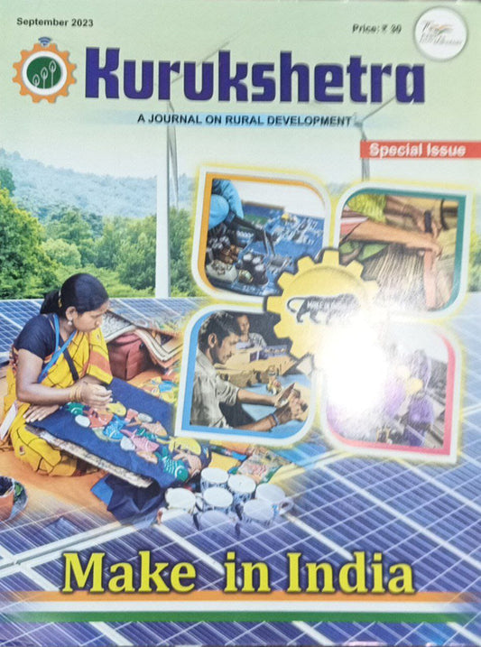 KURUKSHETRA SEPTEMBER 2023 MONTHLY EDITION [ENGLISH MEDIUM]