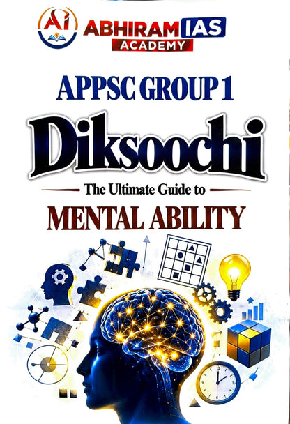 Abhiram IAS APPSC Group 1 Prelims Complete Set Of 7 Books India & World Geography, AP Geography,India & AP Economy, Indian History, Mental Ability, Indian Polity,Science & Technology[English Medium]